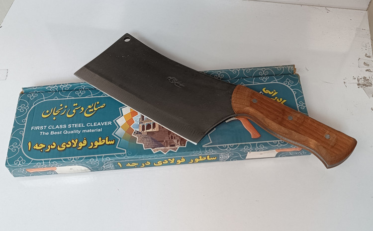 ساتور فولادی قصابی دست ساز زنجان طول 30سانتیمتر